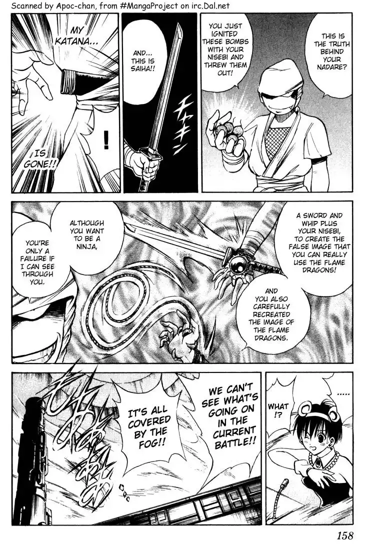 Flame of Recca Chapter 86 11